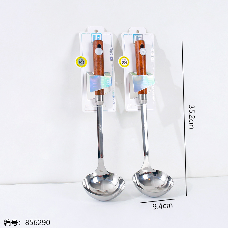 896 Walnut Wood Texture 3mm Glossy Spoon 1 x 12