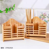 Bamboo Chopsticks Cage