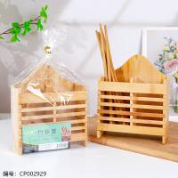 Bamboo Chopsticks Cage
