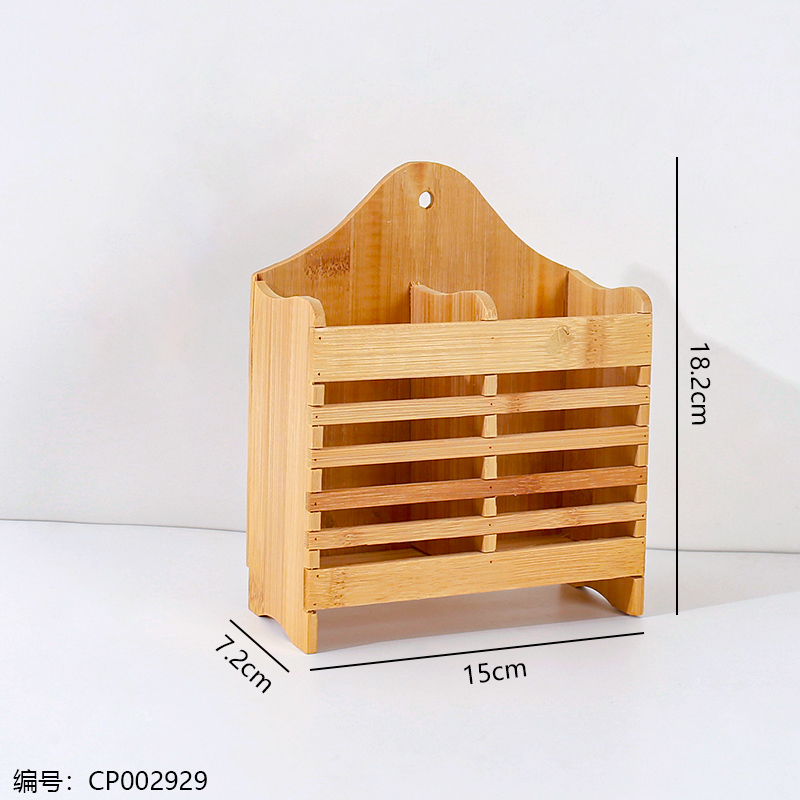 Bamboo Chopsticks Cage