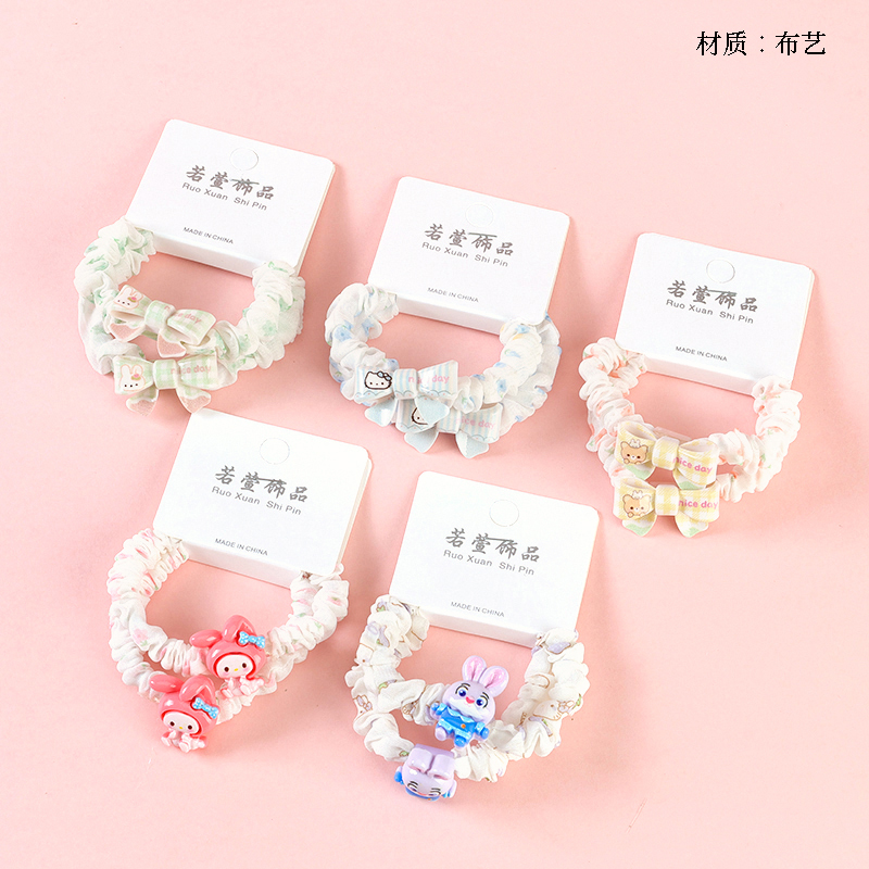 Two printed cartoon accessories small intestine ring