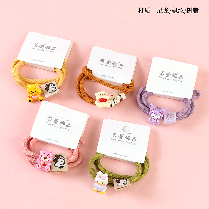 Color cartoon labeling accessories rubber band (2 1)