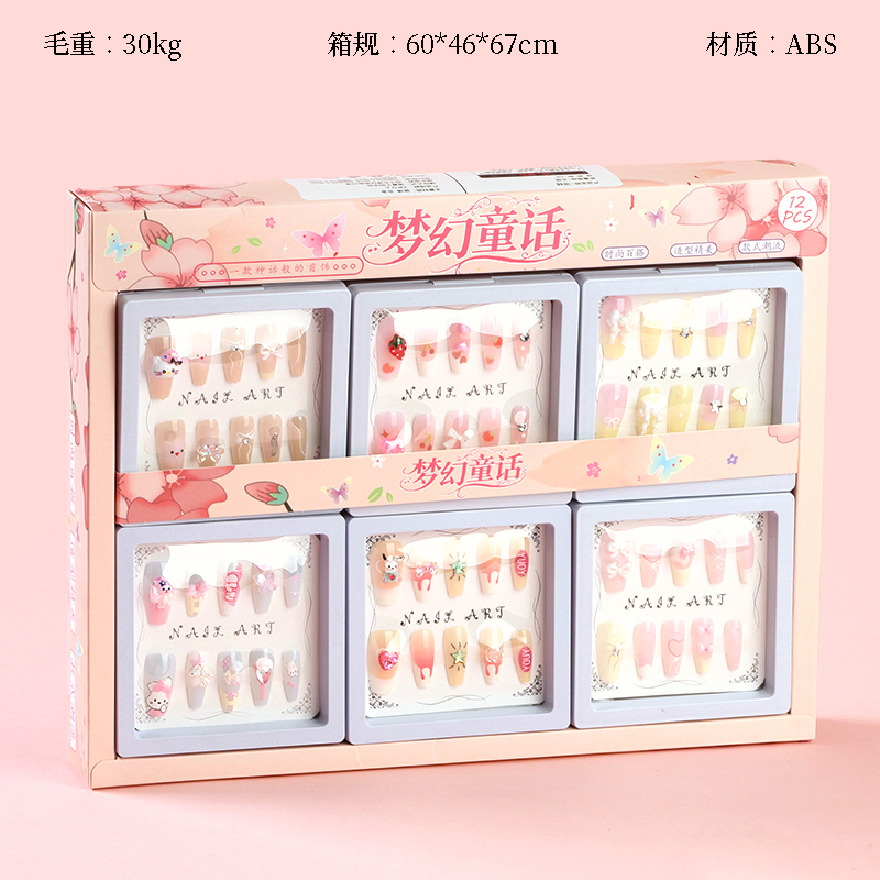 Boxed Bow Cartoon Accessories False Nails (Long)