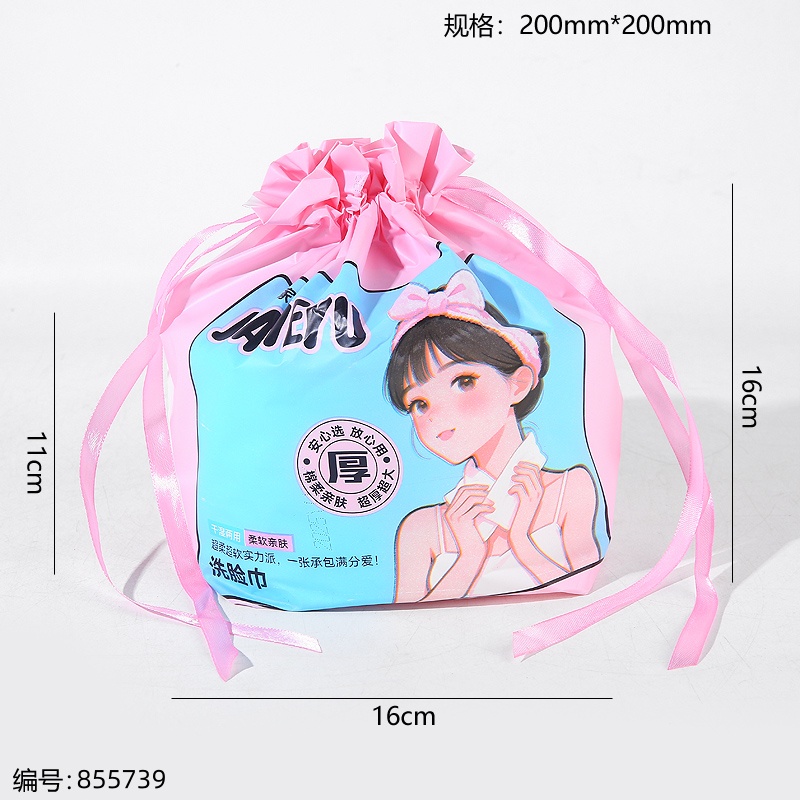2208 Pink Roll Face Towel (260g)