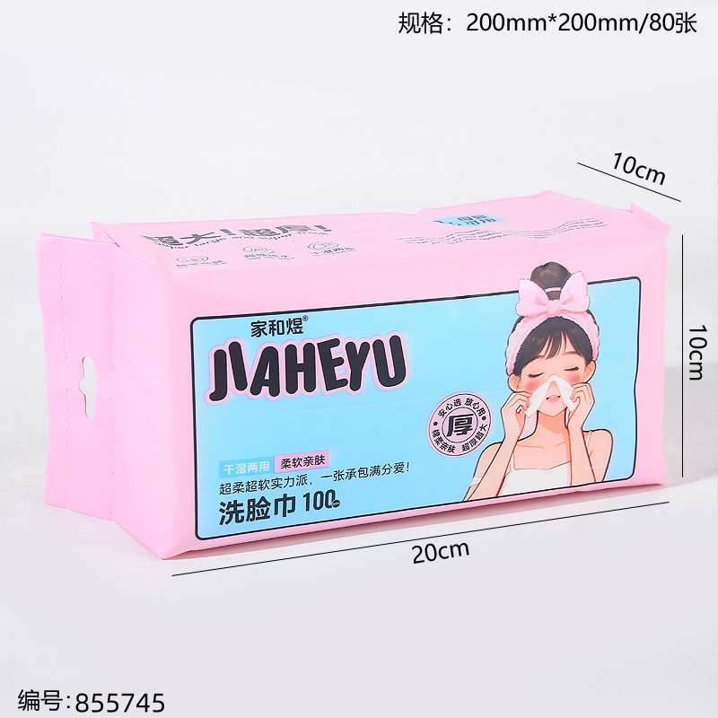 2207 Pink Face Towel Extra-Thick 100 Sheets