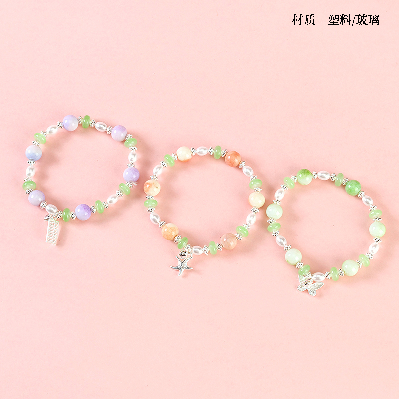 Gradient Pearl Pendant Bracelet