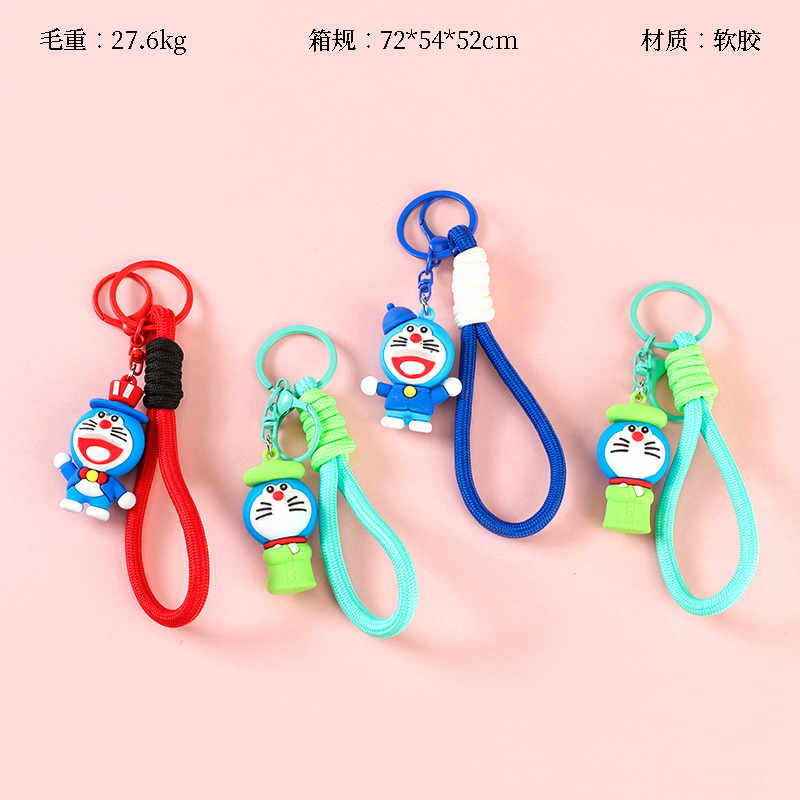 Cartoon jingle cat pendant (round rope)