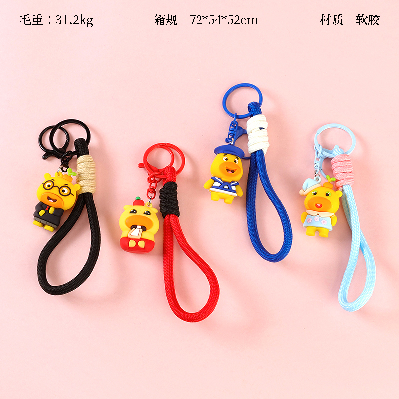 Creative capybara lulu pendant (round rope)