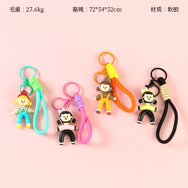 Cartoon Split Girl Pendant (round rope)