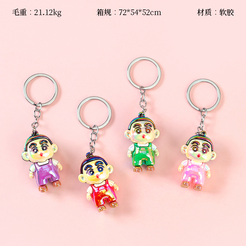 Strap small new pendant