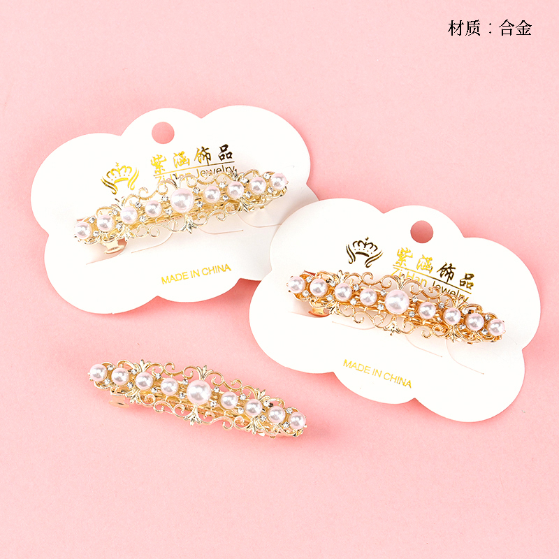 French point drill pearl horizontal clamp