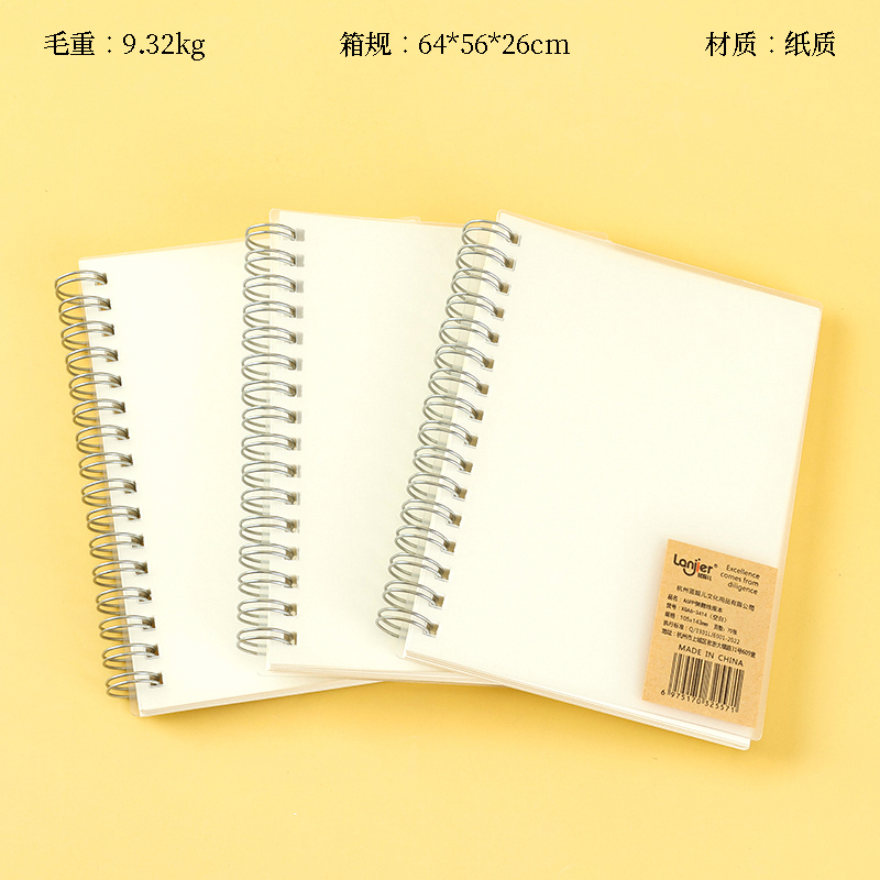 a6-3414 rollover coil book