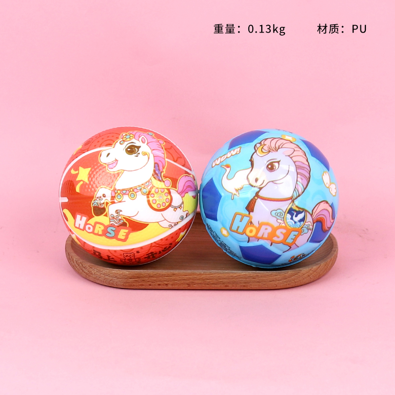 K90219 Horse to Success Football Basketball (Mixed 9cm)