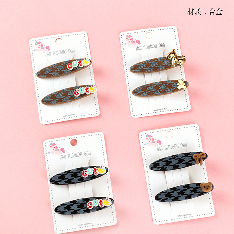 Boxed Coconut Round Letter Cartoon Accessories Pair Duck Clip