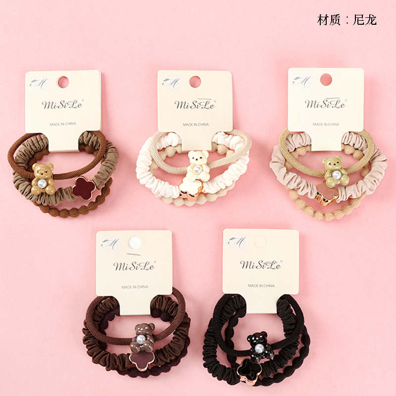 Curry color four leaf pearl bear accessories combination rubber band (3)