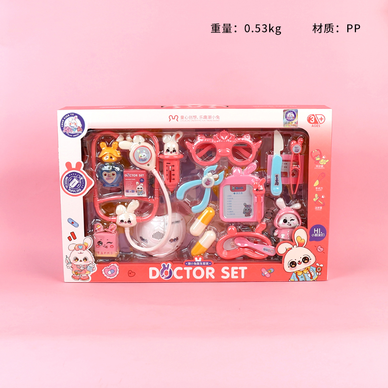 CXT-6822 Doctor Suit