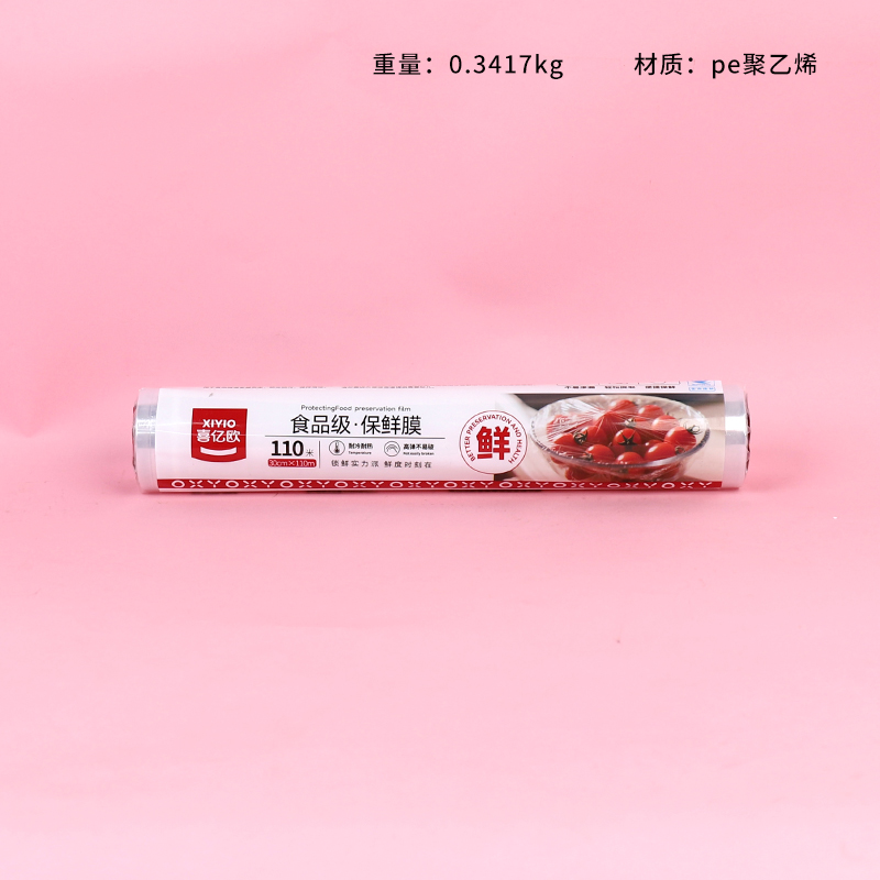 317-PE food cling film 110MX30cm