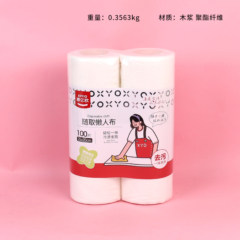 3800.00g rolls of lazy dishcloth (100 pieces)