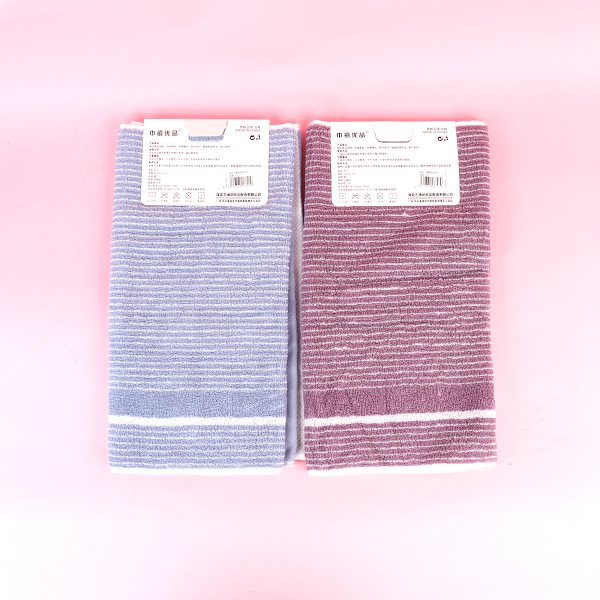 8757 vertical bar letter towel - Image 3