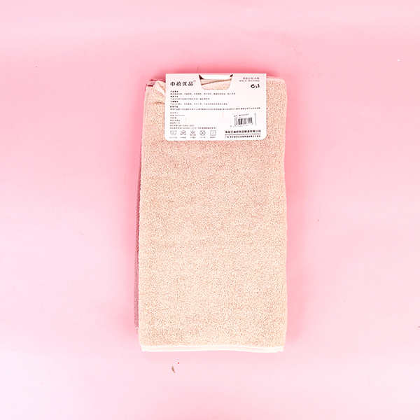 8611 black and white reticulated towel (2 pack) - Image 3