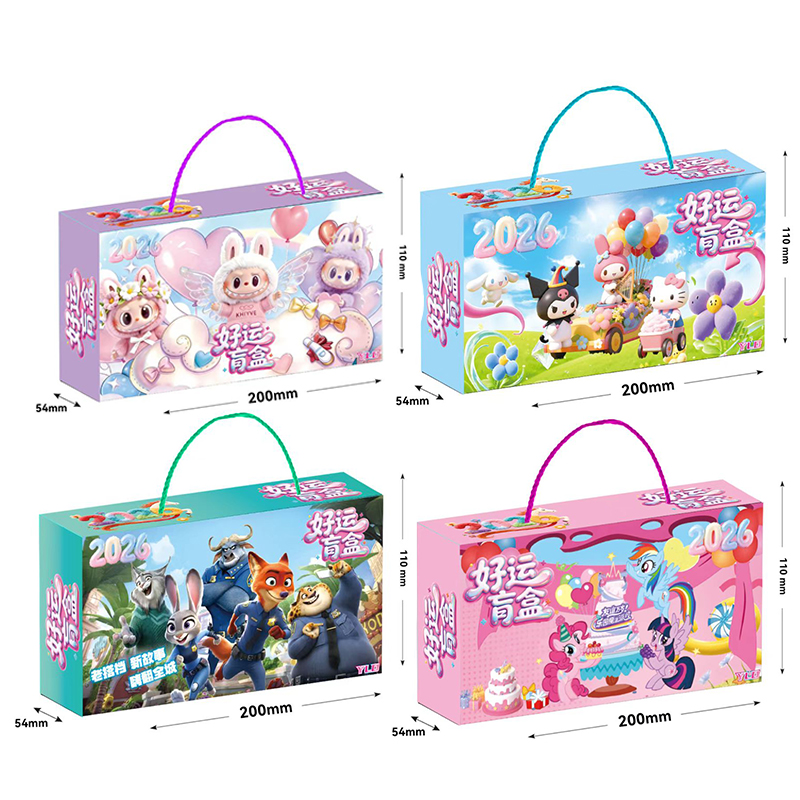 886-5 Good Luck Blind Box (Mixed)