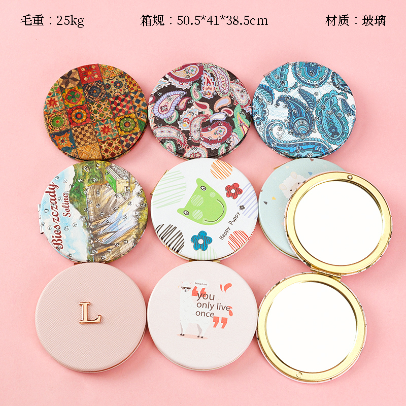 Processing double-sided large round mirror (random pattern)