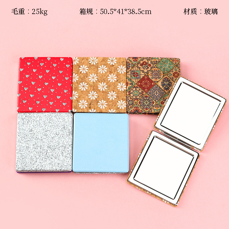 Processing mixed Chinese mirror pattern random