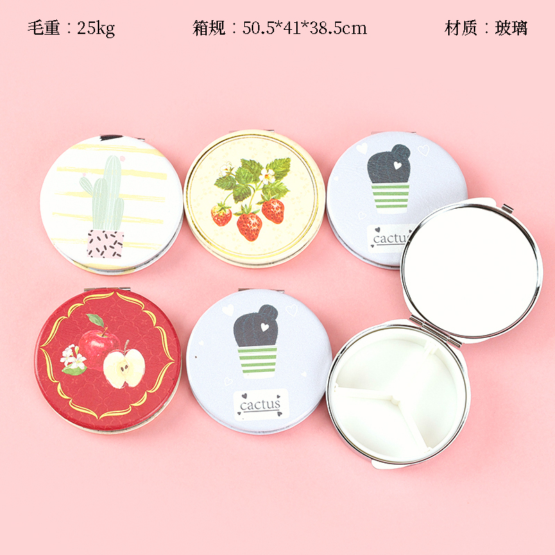 Processing mixed small round mirror pattern random