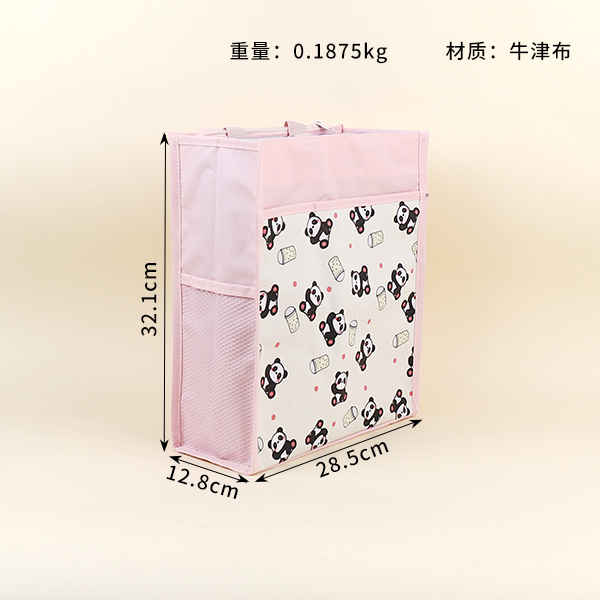 A11 Moe Pet Pair Handbag - Image 2