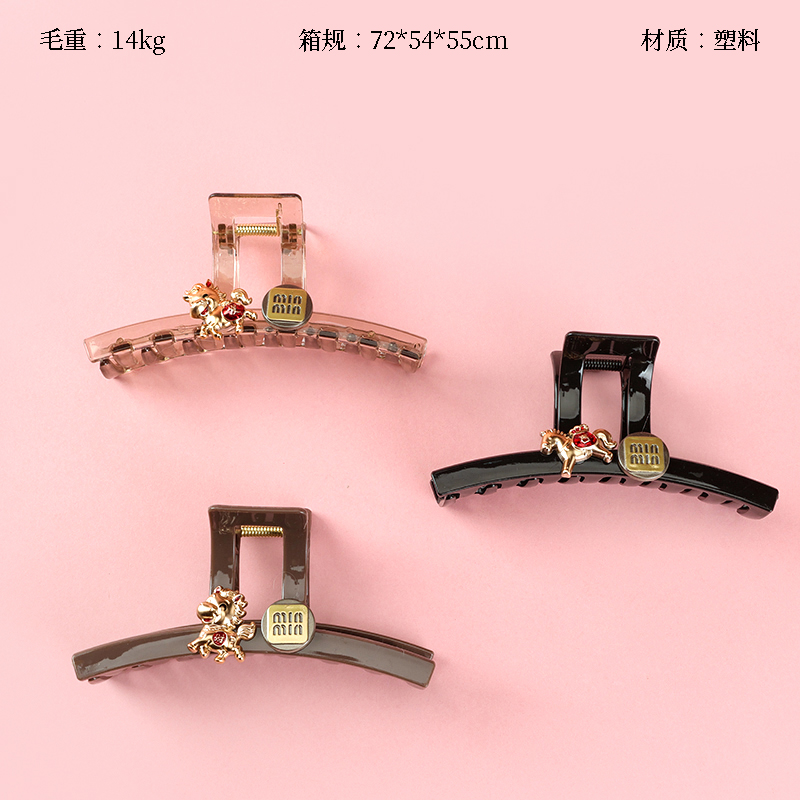 13cm Golden Horse Accessories Big Claw