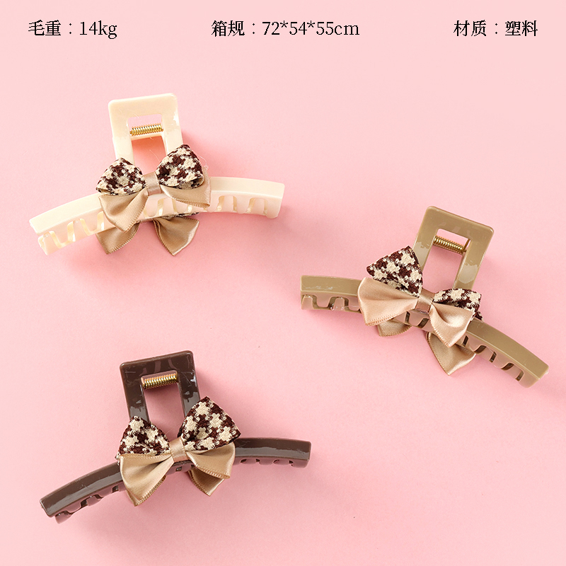 13cm double-sided bow tie claw