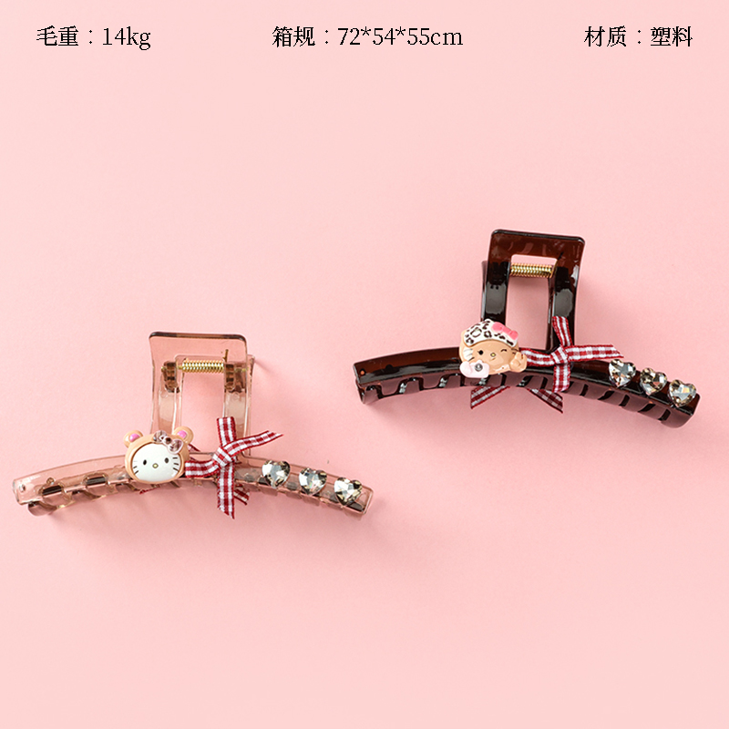 13cm AB face cartoon crystal accessories big claw