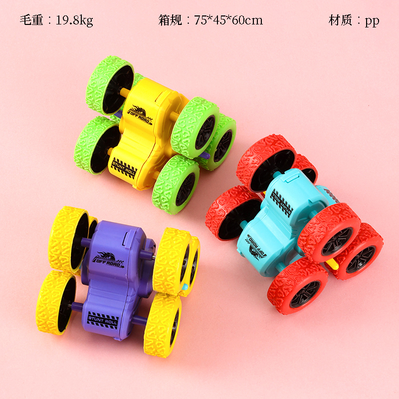 168-49 Inertial six-wheeler