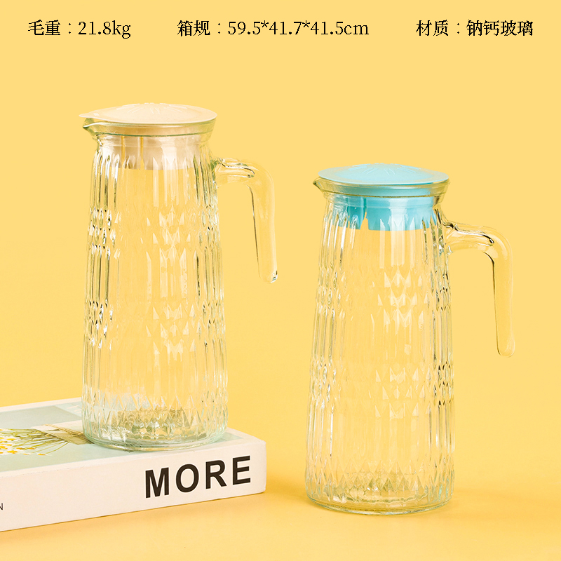 Glass fruit teapot with lid 750ml(8.5*20cm)