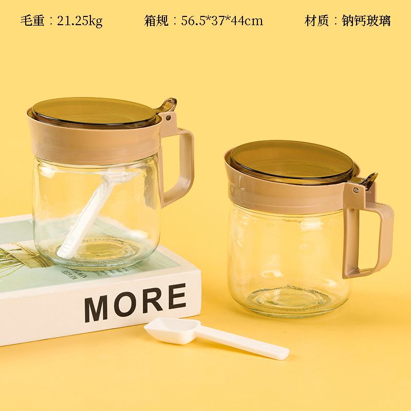 Small kitchen treasure tank 340ml(9*10cm)