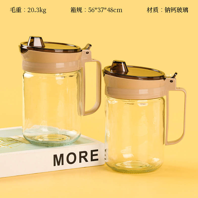 Large kitchen treasure tank 500ml(9*15cm)