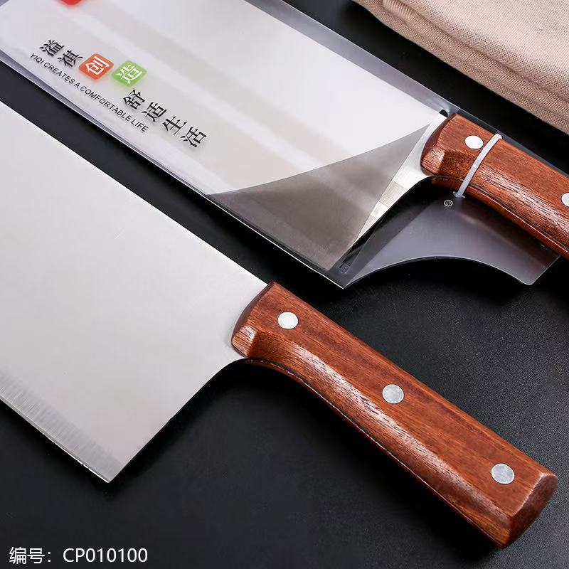5308 Slicing Knife with Wooden Handle
