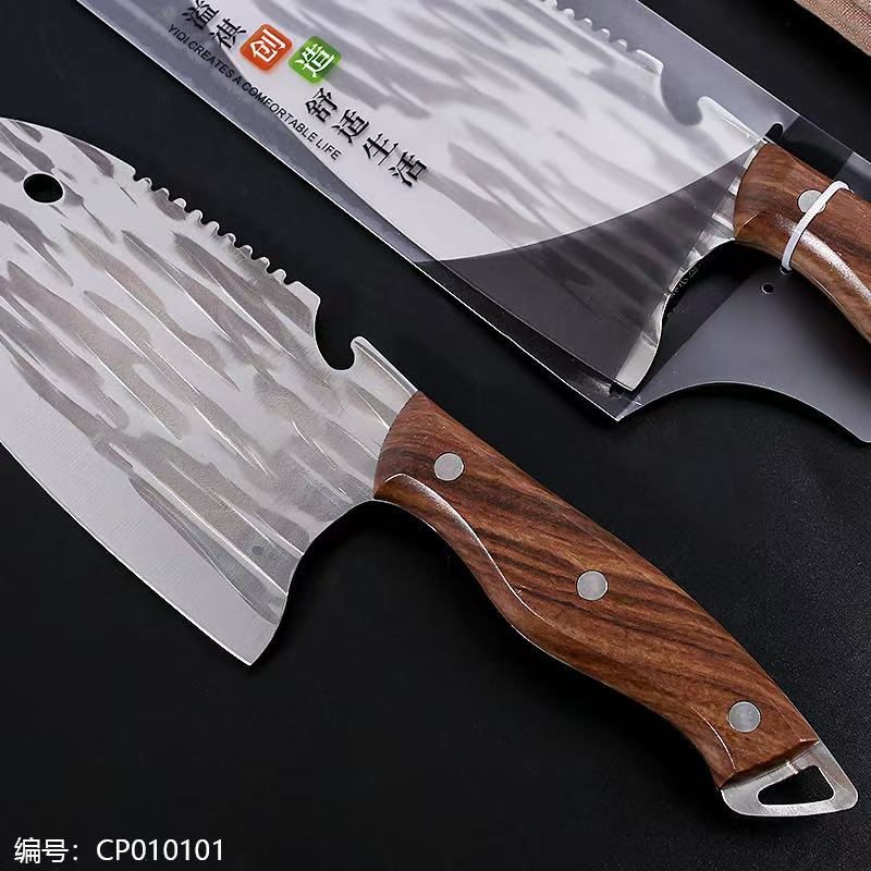 5318 Hammered Slicing Knife