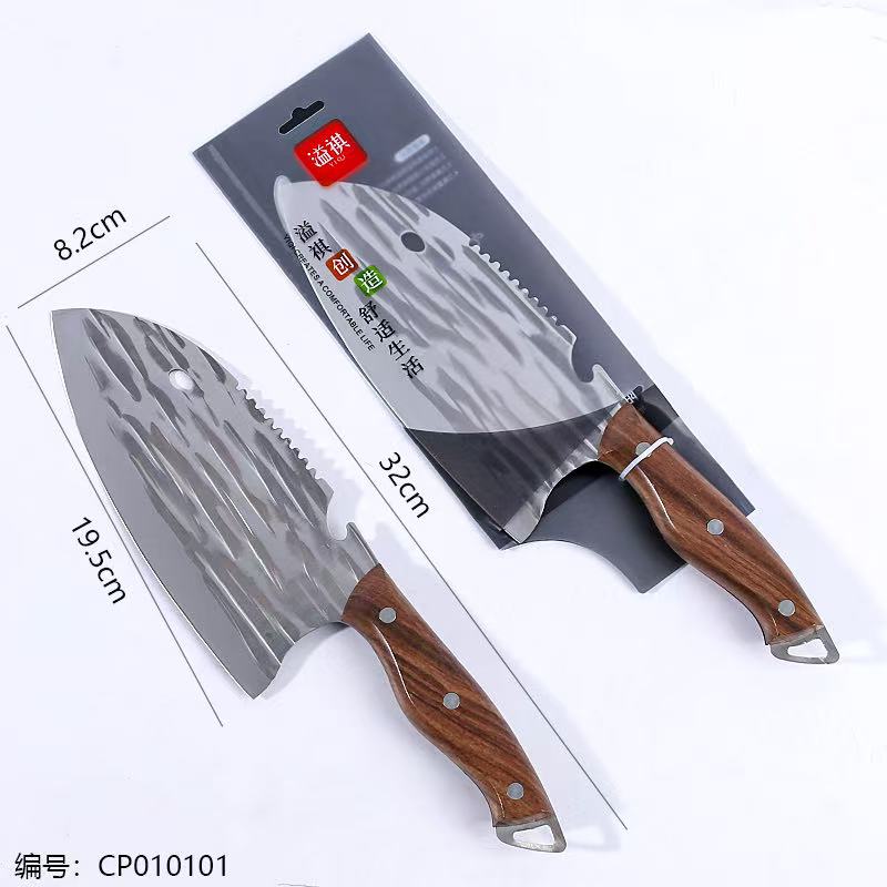 5318 Hammered Slicing Knife