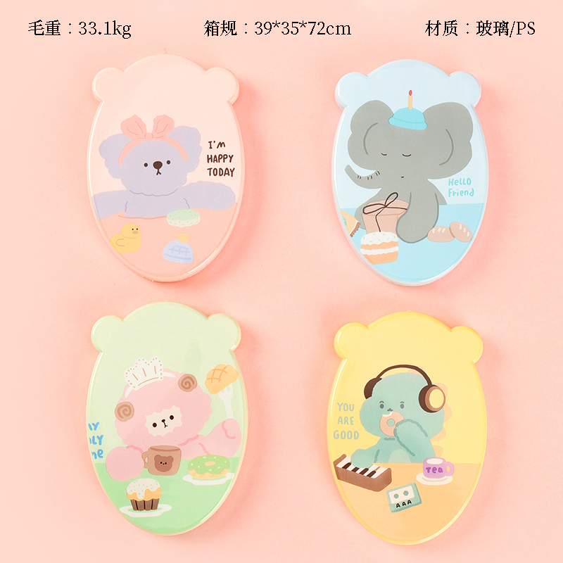 16054163 cartoon shape flip mirror comb