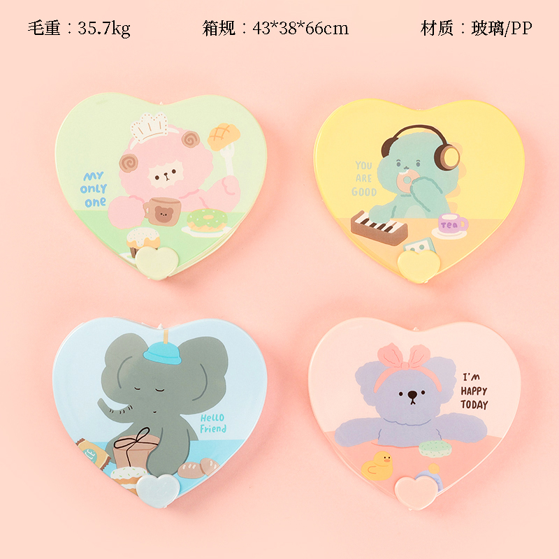 16004163 Lược gương lật hình trái tim phong cách hoạt hình (có thể gắn ảnh)