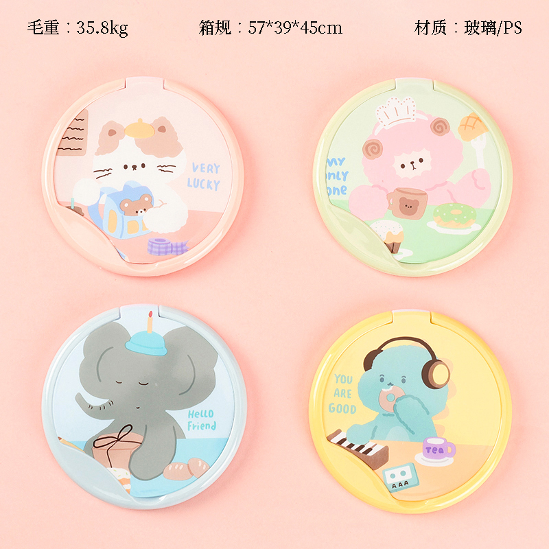 16000163 round cartoon flip mirror comb