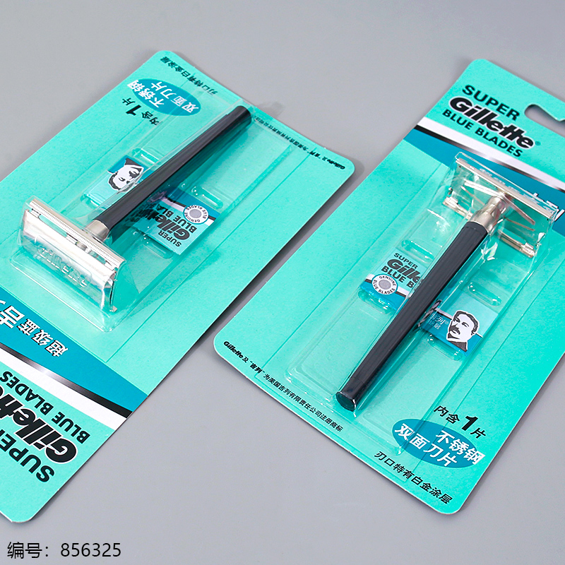 21D Double-Sided Razor Stand (1 x 12)
