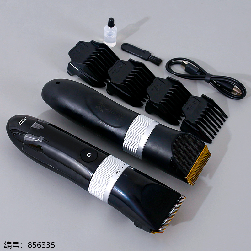Superman Electric Hair Clipper RC607