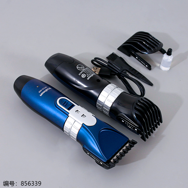 Electric Hair Clipper 959