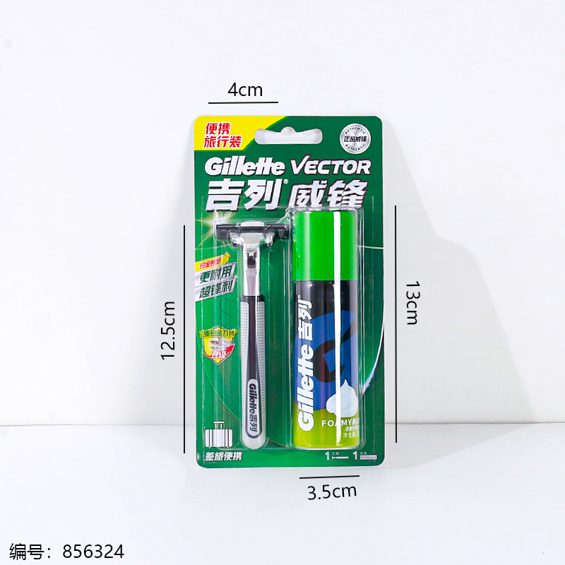 Rotating Double-Layer Razor + Foam Combo (1 x 12)