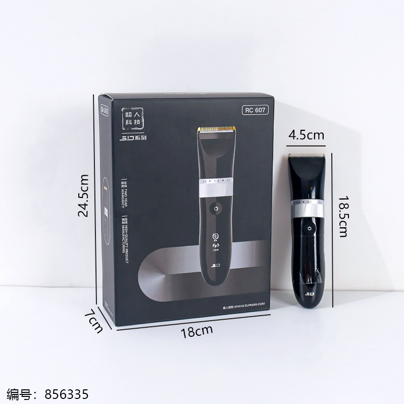 Superman Electric Hair Clipper RC607