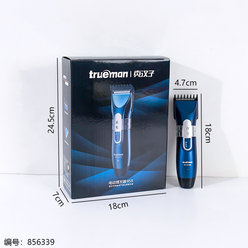 Electric Hair Clipper 959