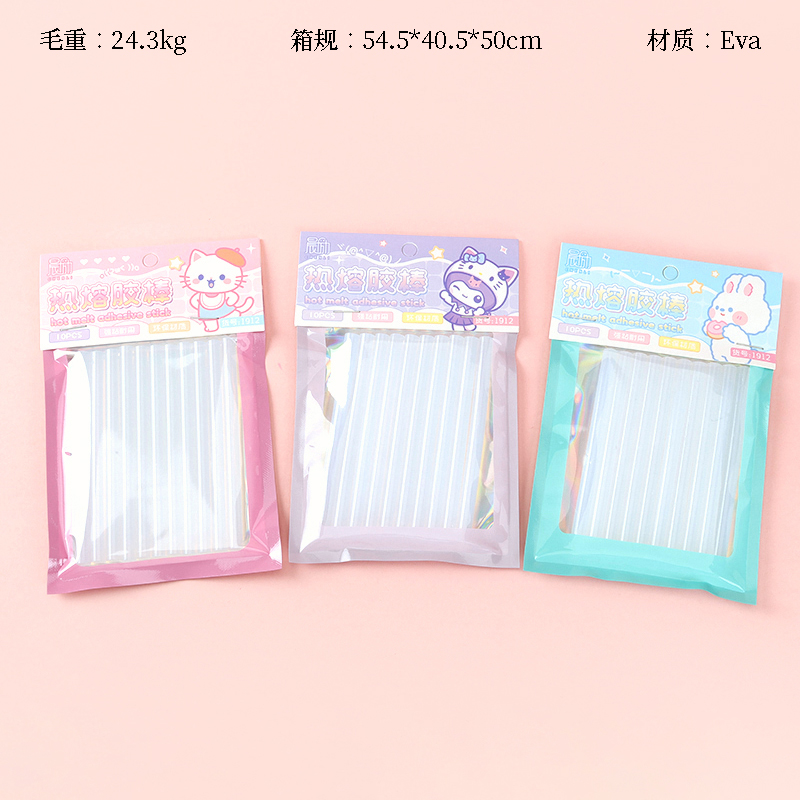 1912 bag ten hot melt glue stick