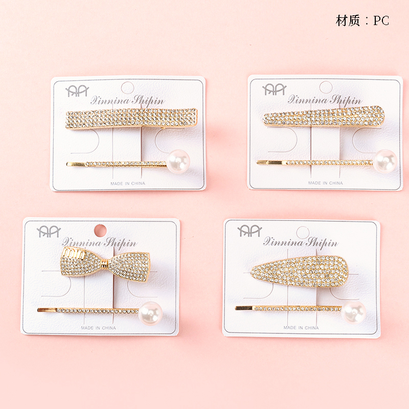 Boxed Full Diamond Pearl Duck Clip Set